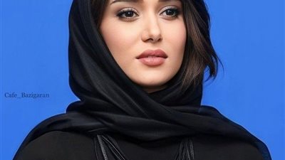 article
