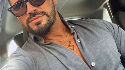 article