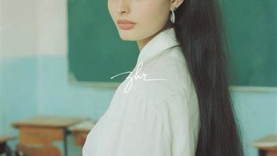 article