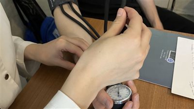 article