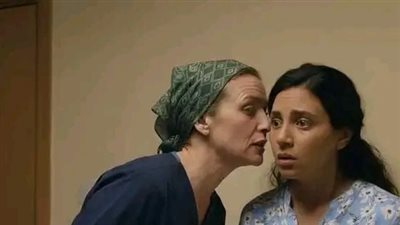 article
