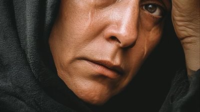 article