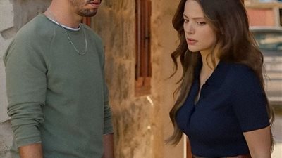 article