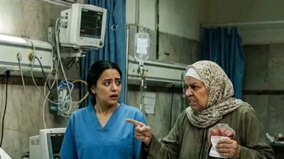 article