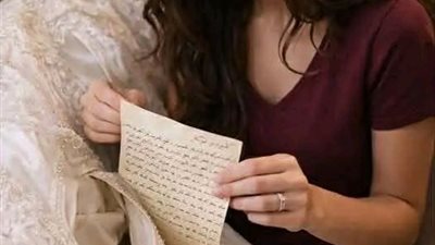 article
