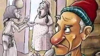 article