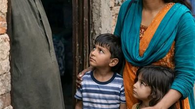 article
