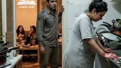 article